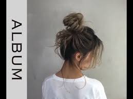 ラフお団子ヘア 簡単でかわいいルーズヘアアレンジ ヘアアレンジ album youtube ルーズ ヘアアレンジ 簡単 ヘアアレンジ 30代 ヘアアレンジ