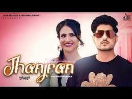 All Lyricss All Indian Language S Lyrics In 2020 Mp3 Song Download Songs Mp3 Song