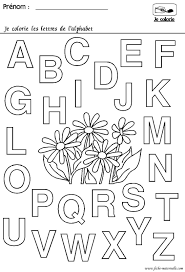 Maternelle Rentree Des Classes L Alphabet Alphabet A Colorier Alphabet Maternelle Alphabet
