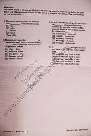 Soal ujian mandiri ub saintek. Soal Selma Ub Soshum Cara Golden