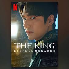 Yeongwonui gunju , the king: The King Eternal Monarch Available On Netflix On April 17th 2020 Monarch Lee Min Ho Movies Showing