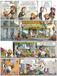 Définition, synonymes, citations, traduction dans le dictionnaire de la langue française. Les Blagues De Toto De La Bd A L Ecran Le 5 Aout Et Retour