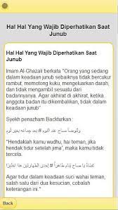 Kitab Qurrotul Uyun 1 0 Apk Androidappsapk Co