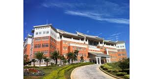Nqu offers a variety of academic programs. å¤§å­¸åšè¦½
