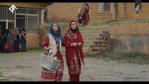 روزهای ابدی | شبکه یک