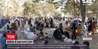 Двадцать лет американской оккупации и безудержного производства наркотиков народу его в массе богатства не добавили. J9ti48fu66xg8m