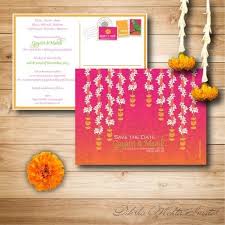 India S Best Wedding Planning Site Online Wedding Planner Indian Wedding Invitation Cards Wedding Cards Indian Wedding Invitations