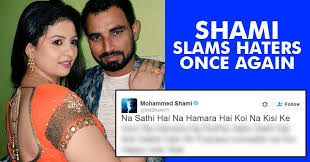 Mohammed shami, was trolled after posting this picture with wife hasin jahan on his official facebook page. Mohammed Shami Again Slammed Haters By Posting A Pic With Wife Along With A Shayari Rvcj Media