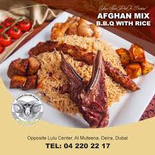Kabuli with boneless chicken • kabuli rice served with boneless chicken and spicy tomato and herb sauce served with side of sweet and spicy turnips (shalgum) 10.95 Afghan Pallow Palace Home Facebook