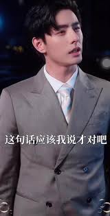 李豪演的霸总短剧- 抖音