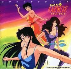 Signe Cats Eyes Dessin Anime Annee 80 Dessin Anime Dessin Anime Enfance