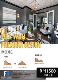 Ia secara tidak langsung mengimbau kenangan saya di kampung dgn penggunaan labu sayong dan. Fm Id Wainscoting Design Untuk Dinding Rumah Nampak Mewah ÙÙŠØ³Ø¨ÙˆÙƒ
