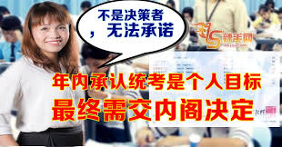 Image result for å¼ å¿µç¾¤ç»è