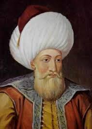 المؤسس الأول للدولة العثمانية هوشنگ