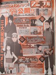 Narulis Anime Chronology Sasuke Shinden Shikamaru Shinden Konoha Shinden Source Anime Sasusaku Shikamaru
