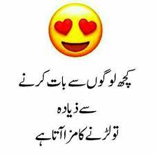 Here have gathered a nice . Pin By Hamza Ansari On Funny Jokes Best Friend Quotes Funny Fun Quotes Funny Funny Girl Quotes