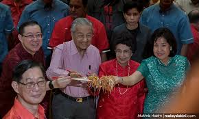 Savesave laporan rumah terbuka tahun baru cina 2016 for later. Malaysiakini Pm Menteri Hadir Rumah Terbuka Tahun Baru Cina