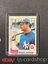 1982 O-Pee-Chee Reggie Jackson All Star #377 Yankees J1 | eBay