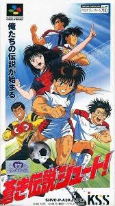 Bishoujo Senshi Sailor Moon Super S Zenin Sanka Shuyaku Soudatsusen Pin By Eddie Suarez On Art Retro Games Poster Retro Gaming Art Retro Gaming