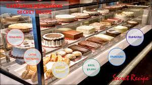 View secret recipe restaurants in penang in a larger map. Campuran Pemasaran Secret Recipe By Jernee Teoh