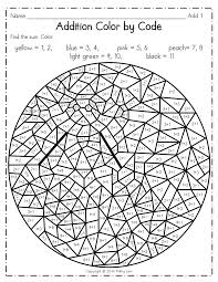 Addition Cbc Pdf Google Drive Math Coloring Worksheets Math Coloring Color Worksheets