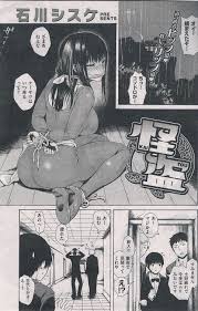 エロ漫画】レオタード姿の巨乳こそ泥の監視をさせられていた童貞執事が筆おろしされあっさりと縄をほどいてしまうｗｗｗｗｗ | 同人誌・エロ漫画の誰得エロ漫画  | four-leaf.ru