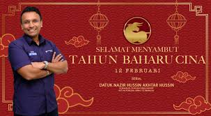 Datuk nazir hussin akhtar hussin berjaya menjadi pemilik pertama motosikal paling mahal di dunia, ducati superleggera v4. Nazir Hussin Akhtar Hussin Photos Facebook