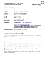 The authority's general ledger's maintenance is a. Rcdc Assistant Job Description And Person