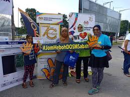 Promo karnival jom heboh kota kinabalu, sabah! Dosm Sabah Karnival Jom Heboh 2019 Kota Kinabalu Sabah Facebook