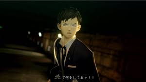 Yuzuru atsuta