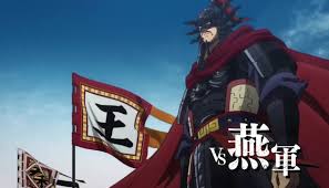 Now with so many anime airing during a single season, it is hard to keep up with each of them and their release dates and times. Kingdom Season 3 Release Date Trailer Preview Otakukart