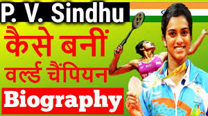 Pusarla venkata sindhu is an indian professional badminton player, who is currently world no 4 in the bwf world ranking. P V Sindhu Height Age Caste Boyfriend Husband Family Biography More Starsunfolded