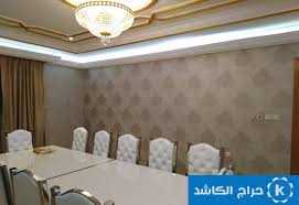 اسعار ورق حائط 3d فى سوهاج Hayit Blog