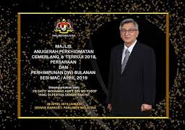 Y.bhg dato' mohamad ariff md yusof (speaker of the dewan rakyat). Yb Dato Mohamad Ariff Bin Md Yusof Parlimen Malaysia Facebook