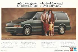 Image result for Hunter Green 1993 Caravan
