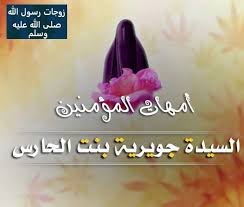 فنان يمني يجيد العزف ، صوته روعه ، يغني ويعزف لجميع ال. Ø£Ø²ÙˆØ§Ø¬ Ø§Ù„Ù†Ø¨Ù‰ ØµÙ„Ù‰ Ø§Ù„Ù„Ù‡ Ø¹Ù„ÙŠÙ‡ ÙˆØ³Ù„Ù… Ø£Ù…Ù‡Ø§Øª Ø§Ù„Ù…Ø¤Ù…Ù†ÙŠÙ† Ø±Ø¶Ù‰ Ø§Ù„Ù„Ù‡ Ø¹Ù†Ù‡Ù† Ø¬Ù…ÙŠØ¹Ø§Ø§Ù„Ø³ÙŠØ¯Ø© Ø®Ø¯ÙŠØ¬Ø© Ø§Ø³Ù…Ù‡Ø§ ÙˆØ´Ø±Ù Ù†Ø³Ø¨Ù‡Ø§Ù‡ÙŠ Ø£Ù… Ø§Ù„Ù…Ø¤Ù…Ù†ÙŠÙ† Ø§Ù„Ø³ÙŠØ¯Ø© Ø®Ø¯ÙŠØ¬Ø© Ø¨Ù†Øª Ø®ÙˆÙŠÙ„Ø¯ Ø¨Ù† Ø£Ø³Ø¯ Ø¨Ù† Ø¹Ø¨Ø¯ Ø§Ù„Ø¹Ø² Ù‰ Ø¨Ù† Ù‚ØµÙŠ Ø§Ù„Ù‚Ø±Ø´ÙŠØ© Ø§Ù„Ø£Ø³Ø¯ÙŠØ© ÙˆØ£Ù…Ù‡Ø§