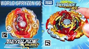 Here are some helpful navigation tips and features. Prototipo Do Shield Kerbeus K5 Qr Code Kerbeus K4 Beyblade Burst Rise Ø¯ÛŒØ¯Ø¦Ùˆ Dideo