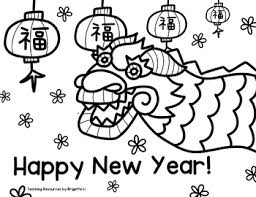 We did not find results for: Chinese New Year Dragon Coloring Page By Teaching Resources By Brigette Li