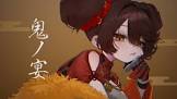 ロボ子さん