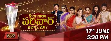 Star Maa Parivaar Awards 2017 Full Show Live Winners 62nd filmfare awards here are full nominees list. star maa parivaar awards 2017 full show