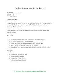 To be considered for top teaching jobs, you need a cover letter that makes the grade. Resume For Teaching Job In School For Fresher Templates At Allbusinesstemplates Com