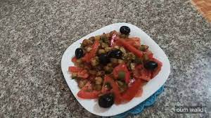 شهيوات ام وليد سلطة البادنجال المقلي Food Beef Salad