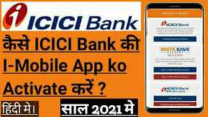 *last 6 digits of credit card number not required to specify if only 1 credit card is linked to your user id please provide one character space between the nri at icicibank dot com. Icici Bank Mobile Banking Icici I Mobile Activation Step By Step Activate Icici I Mobile Banking Iphone Wired