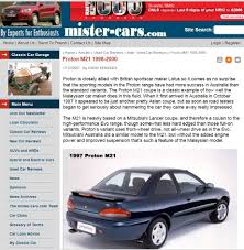 Mudah diakses menggunakan highway silk, plus, lekas. Proton Putra Review Proton M21 Putra Owners Club Facebook