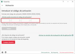 Donde Introducir Un Codigo De Activacion En Una Aplicacion De Kaspersky