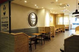 ケンタッキーフライドチキン　すすきのノルベサ店