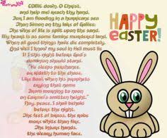 The lord came to earth with a life to give, so each one of us may continue to live. 45 Funny Easter Quotes Ideas Easter Quotes Easter Quotes Funny Easter Messages