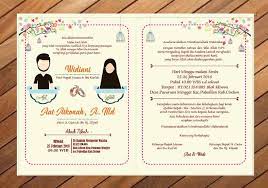 Ada dua jenis surat undangan yaitu surat undangan tidak resmi dan resmi. 22 Contoh Undangan Pernikahan Yang Baik Dan Selalu Menjadi Pilihan
