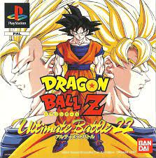 I'd just like to say a few more things before i continue on with the introduction. Dragon Ball Z Ultimate Battle 22 1995 Playstation Box Cover Art Mobygames