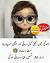Girls Urdu Funny Quotes